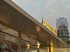 -BeauTea水仙(coco park店)