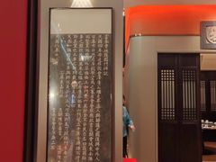 -福照楼汽锅鸡·云南菜(护国路店)