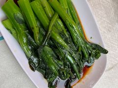 -合晋食府(广州合晋帝苑酒店)