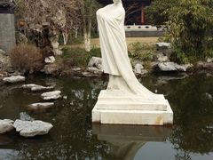 -梅园