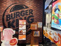 -汉堡王(歌斐中心店)