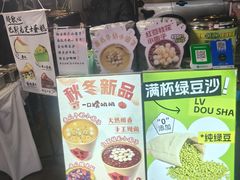 -东北大学(秦皇岛分校)