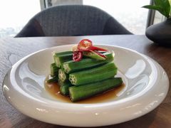 捞汁秋葵-北京柏悦酒店·锦庭餐厅Dining Room