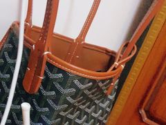 -GOYARD(恒隆广场店)
