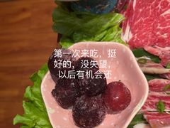 -威高广场