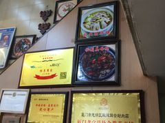 -聪辉同安老美食饭店(大元路店)