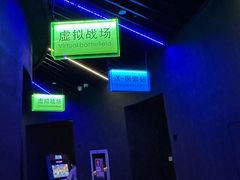 -皇室假期美食水疗会(春风路店)