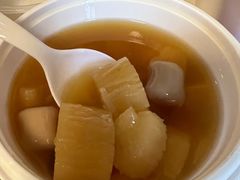 -张飞木薯羹(金鱼巷店)