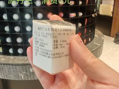 -松雷商业(南岗店)