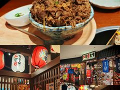 -二丁目食堂(浑南花园城店)