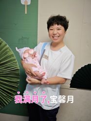 -宝馨月月子中心(友谊医院店)