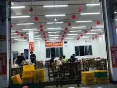 大堂-大岗仙庙烧鸡(海南总店)