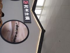 -杭州萧山国际机场