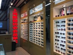 -PARKWAY·百汇眼镜(三叶眼镜城店)