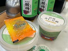 -聚宝源(牛街创始店)