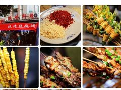 -晓靖轩烧烤(沙河风情店)