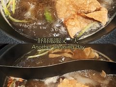 -井格重庆火锅(临平银泰城店)