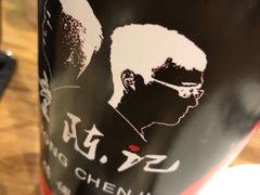 -童陈记重庆冷串串(食宝街店)