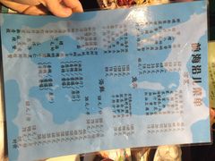 iphone_upload_pic-鲁前海沿儿