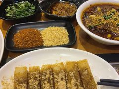 -付小姐在成都(中山公园店)