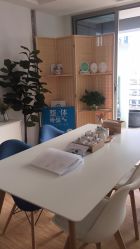 -FACE·日本小颜矫正美容整骨サロン