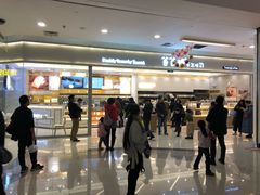 门面-爸爸糖吐司面包(宁波世纪东方店)