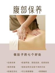 -克丽缇娜