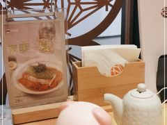 -Tuna maki寿司(园区永旺店)