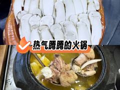 -三锅莊·牦牛肉火锅·香格里拉特色藏餐宴请餐厅(昆明创始店)
