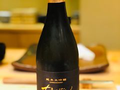 -鮨菜和喜智