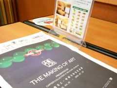-赛百味SUBWAY(萝岗万达店)
