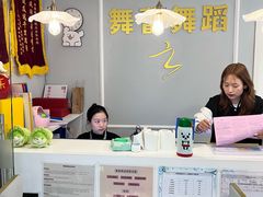 -舞蕾舞蹈·专注中国舞18年(永定路校区)
