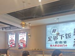 -椒椒铜炉火锅鸡(天马店)