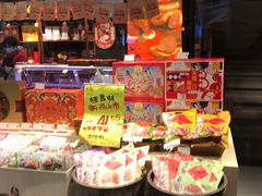-天福号(前门店)