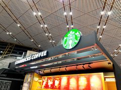 -星巴克(北京首都国际机场7店)