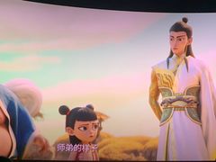 -金逸影城(宝安大仟里IMAX激光店)