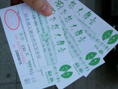 android_upload_pic-大舞台剧场