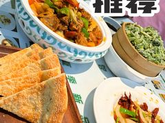 -新疆兵团食府清真(马连道店)