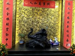 -瑞福园联谊餐室(茂名南路店)