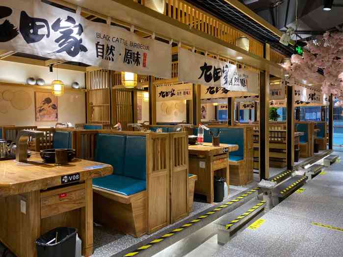 九田家黑牛烤肉料理(枫尚奥莱广场店)-"今天来尝尝风靡芜湖烤肉界的九