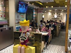 -华辉拉肠(宝华店)