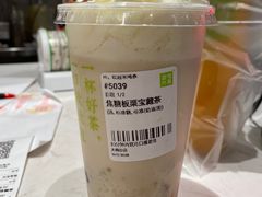 -奈雪的茶(大梅沙8号仓店)