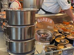 -海底捞大排档火锅(打浦路店)