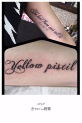 -杰TATTOO刺青