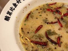 -太二酸菜鱼(坚基购物中心店)