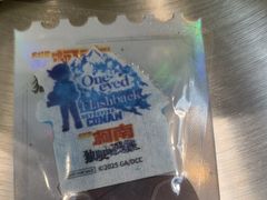 -幸福蓝海国际影城(崇安寺T12店)