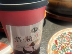 -旺爷砂锅·茶作(国贸城店)