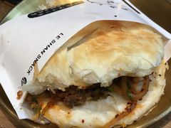 -小豆海棠(嘉兴路店)