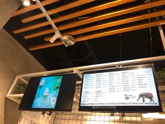 -素匠泰茶(三里屯SOHO工体奶茶店)