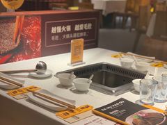 -巴奴毛肚火锅(商城路店)